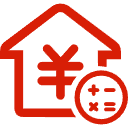 珠海公积金消费贷款